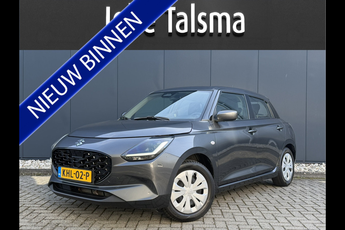 Suzuki Swift 1.2 Comfort Smart Hybrid | Parkeersensoren | Climate control | Carplay/Android