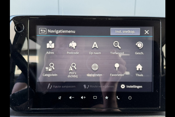 Suzuki Swift 1.2 Comfort Smart Hybrid | Parkeersensoren | Climate control | Carplay/Android