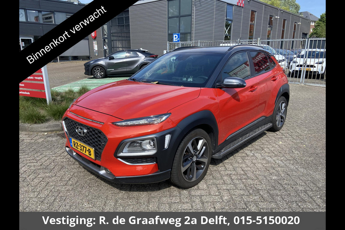Hyundai Kona 1.0T Premium | Apple carplay & Android Auto | Stoel ventilatie / Verwarming | Head up display |