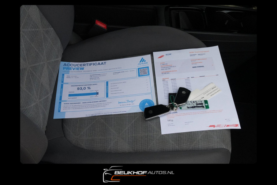 Volkswagen ID.3 58 kWh Adapt Cruise Navi Parksensor Soh 93%