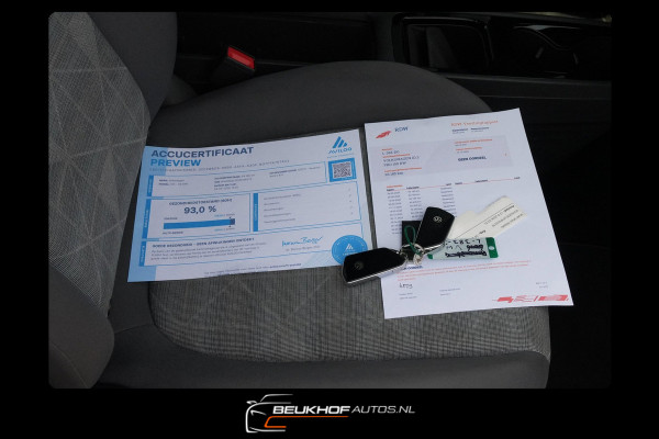 Volkswagen ID.3 58 kWh Adapt Cruise Navi Parksensor Soh 93%