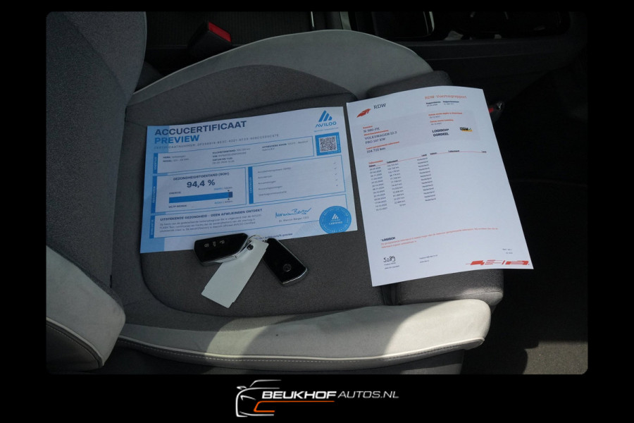 Volkswagen ID.3 58 kWh Massage stoelen Camera Navi Soh94.4%