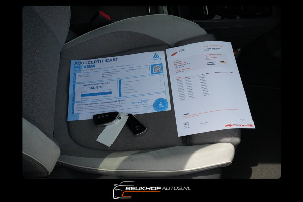 Volkswagen ID.3 58 kWh Massage stoelen Camera Navi Soh94.4%