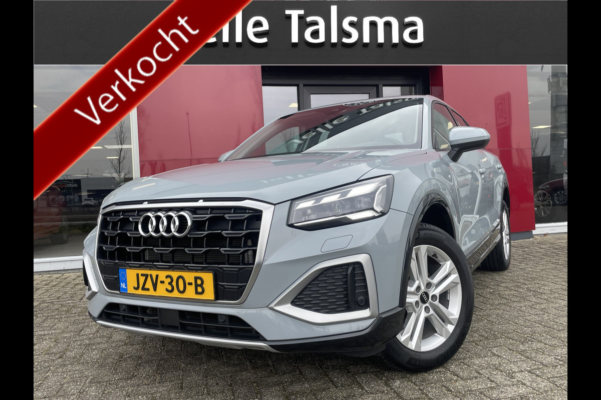 Audi Q2 30 TFSI S Edition | Camera | Stoelverwarming
