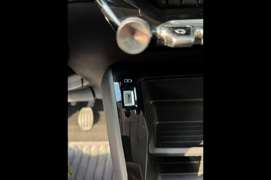 Peugeot 208 1.2 PureTech Active Pack - Navigatie/Apple CarPlay I Airco I Sport velgen I LED I PDC I Dealer onderhouden