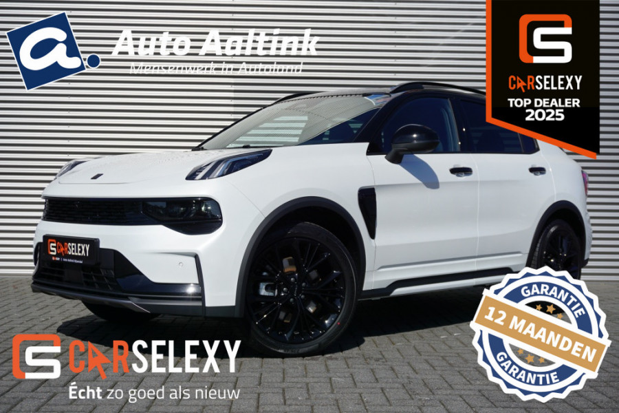 Lynk & Co 01 1.5 More 261PK | AUTOM. | NED. AUTO | 1.800 KG TREKGEWICHT