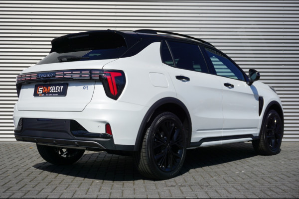 Lynk & Co 01 1.5 More 261PK | AUTOM. | NED. AUTO | 1.800 KG TREKGEWICHT