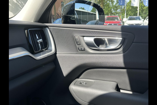 Volvo XC60 2.0 T6 Plug-in hybrid AWD R-Design | BOMVOL!! | 22K KM!! | STOEL STUURVERWARMING | PANO | ELEK. TREKHAAK | ADAP. CRUISRE | MEM. STOELEN | ACHTERBANK VERWARMD | ELEK. ACHTERKLEP | 12 MND BOVAG GARANTIE | DEALER ONDERHOUDEN |