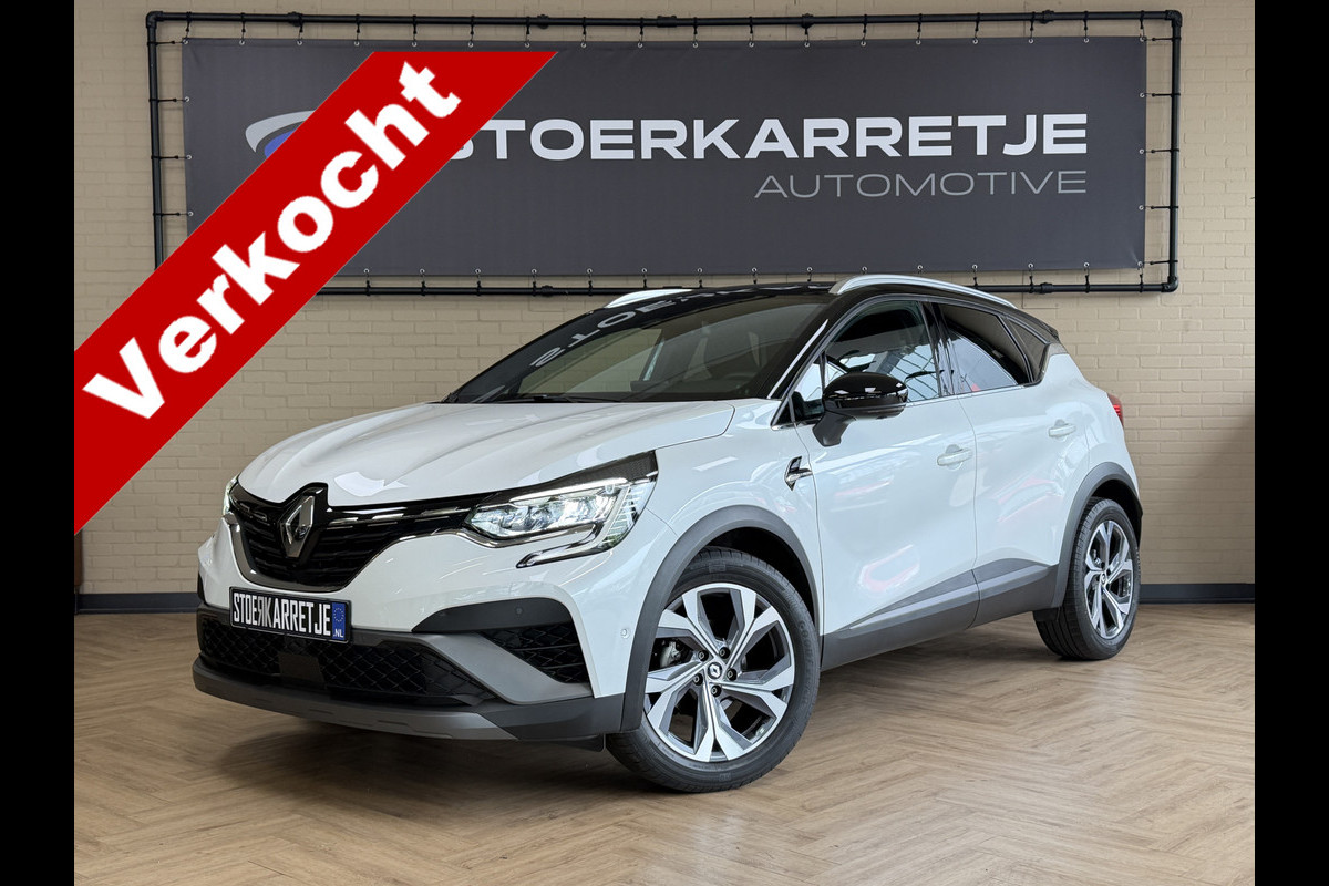Renault Captur 1.3 TCe 140 R.S. Line Groot navi | Acc | Blindspot | Stoel&Stuur verwarming | 360 100% Renault Dealer onderhouden