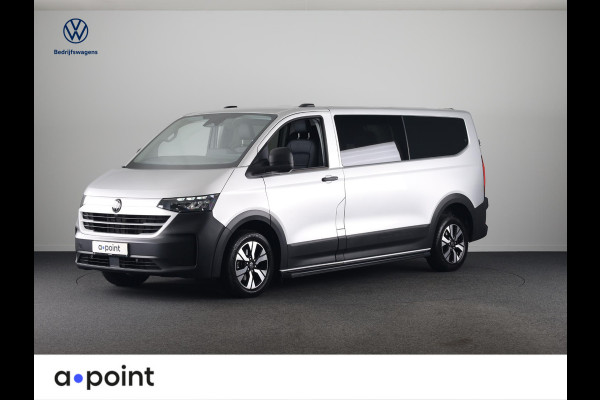 Volkswagen Transporter 2.0 TDI L2H1 30 4MOTION PanAmericana 170Pk Automaat DC Dubbele cabine | Verlengde garantie | Lederen bekleding | Trekhaak | Navigatie |