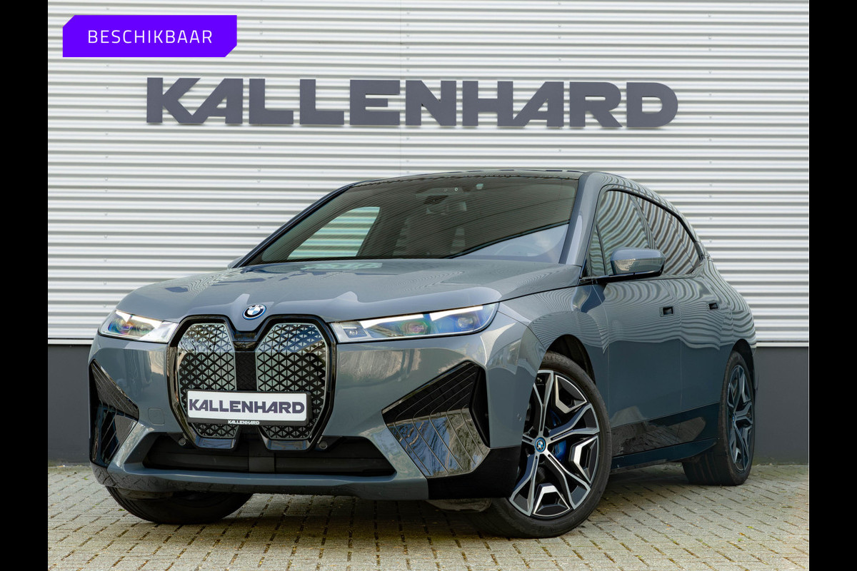 BMW iX xDrive50 - 112kWh - Sport Pakket - Pano - Driving Ass Prof - Head-up