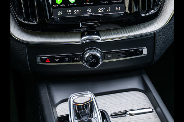 Volvo XC60 2.0 Recharge T6 AWD Inscription | Pano | H&K | Stoelventilatie
