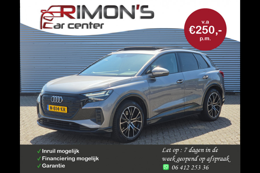 Audi Q4 e-tron 50 quattro Launch SOH 93% 299 Pk Pano Camera