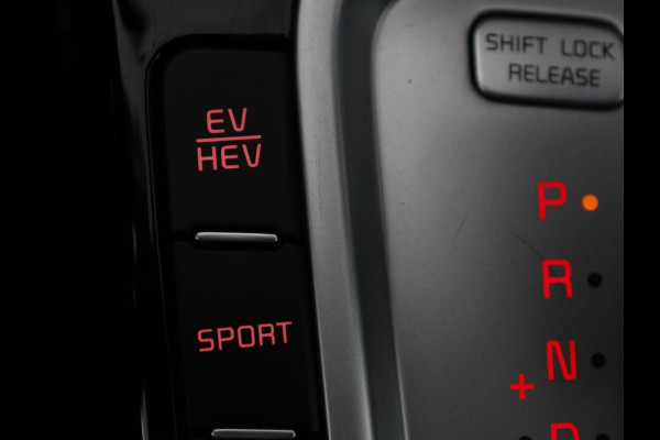 Kia Xceed 1.6 GDi PHEV ExecutiveLine | Panoramadak | Stoelventilatie | Leder | Adaptive cruise | Camera | Achterbankverwarming | Memory | Side Assist | Navigatie | Keyless | Full LED | Stoelverwarming | Plug In