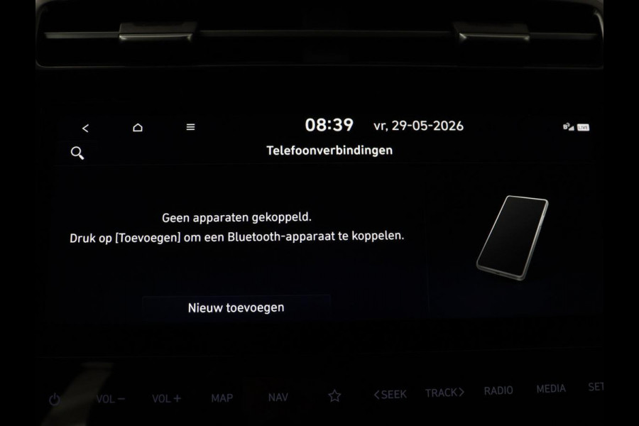 Hyundai Tucson 1.6 T-GDI PHEV Premium 4WD | SOH 96,5% | Stoelventilatie | Leder | Trekhaak | 360 Camera | Adaptive cruise | Krell Audio | Achterbankverwarming | Camera | Memory | Keyless | Plug In