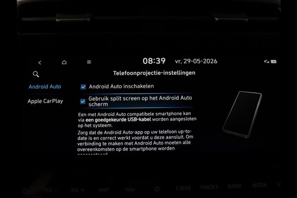 Hyundai Tucson 1.6 T-GDI PHEV Premium 4WD | SOH 96,5% | Stoelventilatie | Leder | Trekhaak | 360 Camera | Adaptive cruise | Krell Audio | Achterbankverwarming | Camera | Memory | Keyless | Plug In