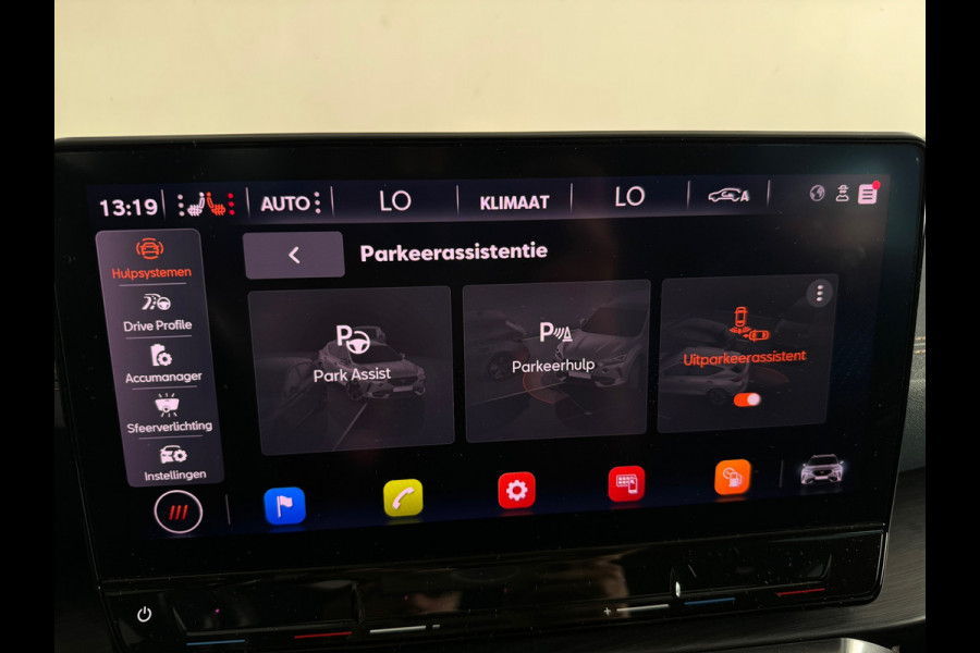 CUPRA Formentor 1.4 e-Hybrid VZ Performance Pano|Memory|Keyless