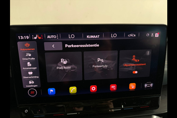 CUPRA Formentor 1.4 e-Hybrid VZ Performance Pano|Memory|Keyless