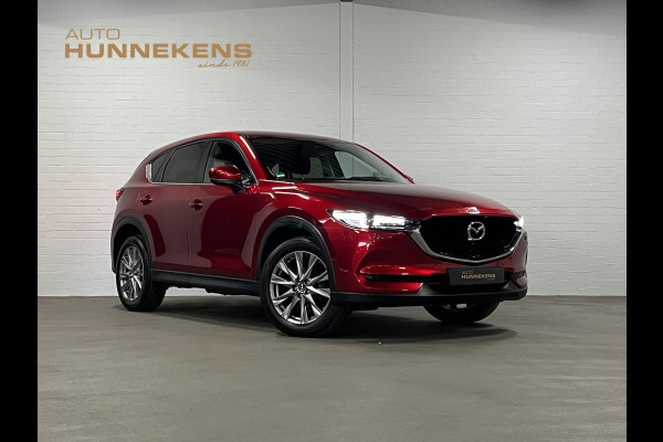 Mazda CX-5 2.0 SkyActiv-G 165 Comfort Trekhaak | 360 Camera | Stuur-/stoelverwarming | Cruise control |  Head-up | Carplay | Bliss