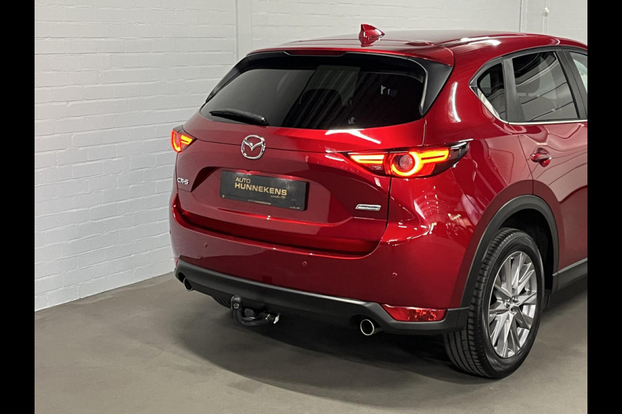 Mazda CX-5 2.0 SkyActiv-G 165 Comfort Trekhaak | 360 Camera | Stuur-/stoelverwarming | Cruise control |  Head-up | Carplay | Bliss
