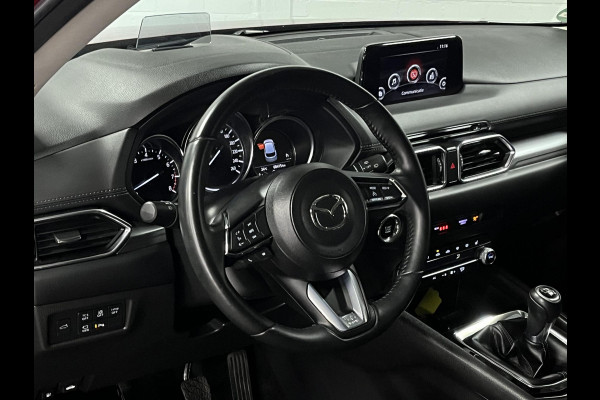 Mazda CX-5 2.0 SkyActiv-G 165 Comfort Trekhaak | 360 Camera | Stuur-/stoelverwarming | Cruise control |  Head-up | Carplay | Bliss