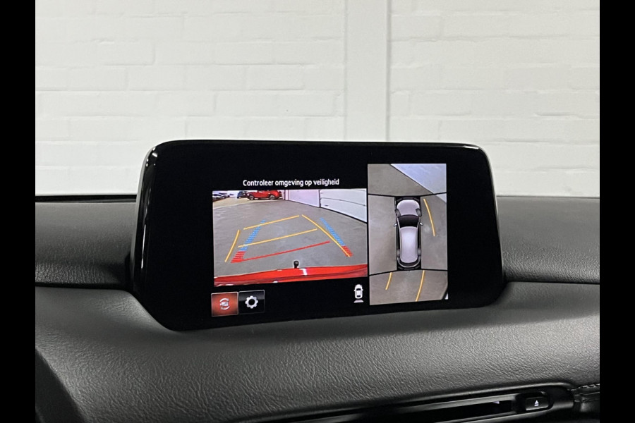 Mazda CX-5 2.0 SkyActiv-G 165 Comfort Trekhaak | 360 Camera | Stuur-/stoelverwarming | Cruise control |  Head-up | Carplay | Bliss