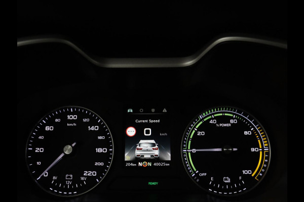 MG Mg Zs Luxury 45 kWh | SOH 91,3% | Panoramadak | Leder | Stoelverwarming | Trekhaak | Adaptive cruise | Camera | Carplay | Keyless | Navigatie | Climate control