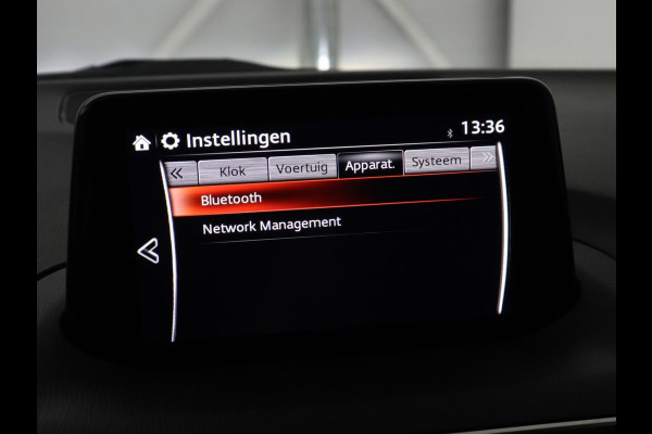Mazda 3 2.0 SkyActiv-G 120 GT-M | Leder | Head-Up | Stoelverwarming | Camera | Navigatie | Full LED | Stuurverwarming | Keyless | Climate control | Bose Sound | Bluetooth | Parkeerhulp | Cruise control