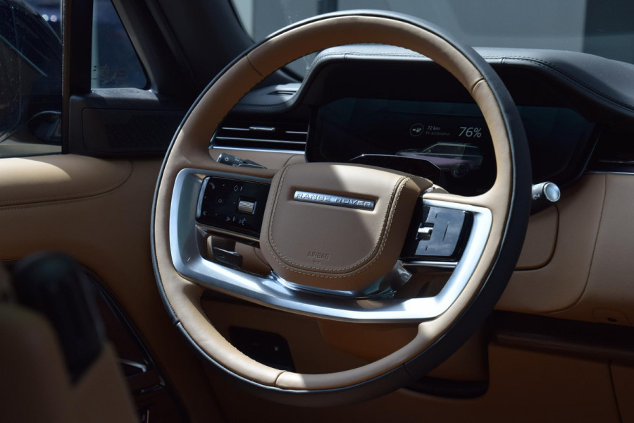 Land Rover Range Rover P550e Autobiography PHEV