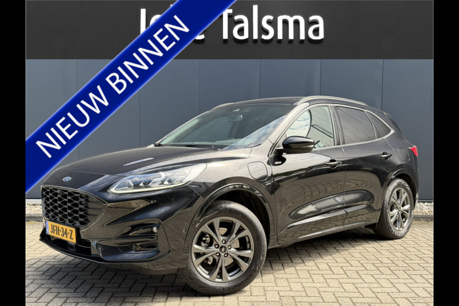 Ford Kuga 2.5 PHEV ST-Line | Elec.Trekhaak | Apple Carplay | Camera voor en achter | Winterpack | Lane assist | park assist | B&O Audio | Fabrieksgarantie tot 24-9-2028