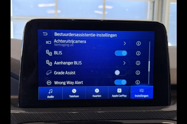 Ford Kuga 2.5 PHEV ST-Line | Elec.Trekhaak | Apple Carplay | Camera voor en achter | Winterpack | Lane assist | park assist | B&O Audio | Fabrieksgarantie tot 24-9-2028