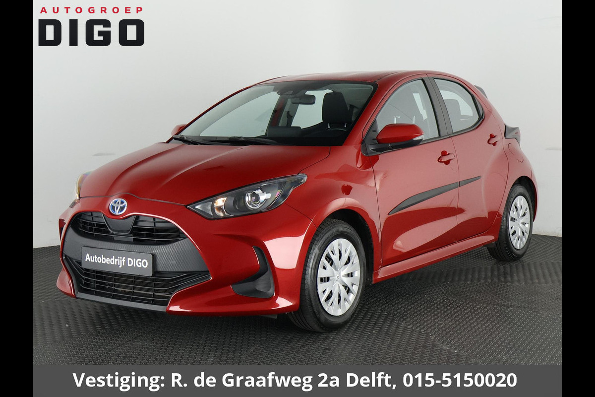 Toyota Yaris 1.5 Hybrid 115 Active | Apple Carplay & AndroidAUTO | Camera | Cruise control