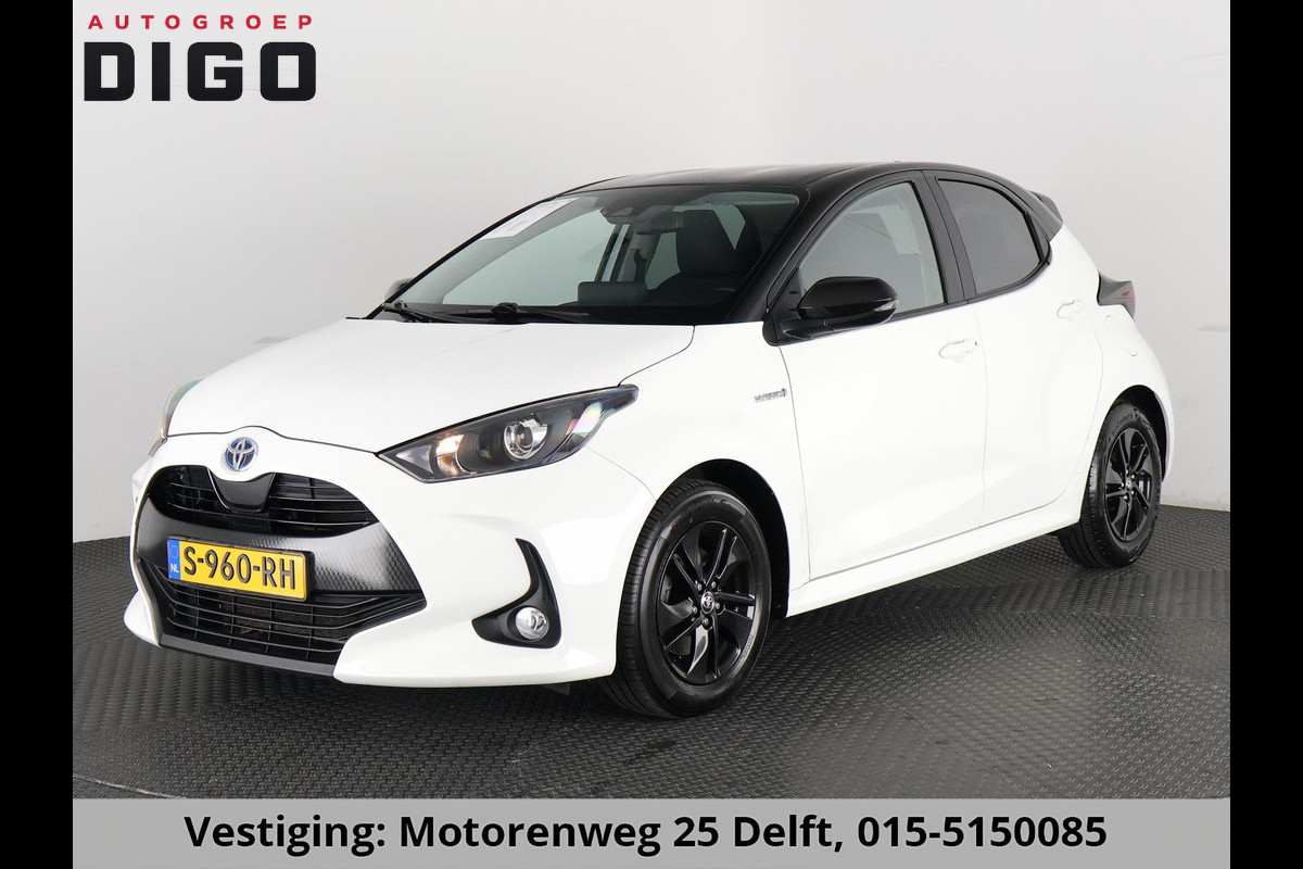 Toyota Yaris 1.5 HYBRIDE BI-TONE SPORTS GARANTIE 6-2031 . ADAPTIEVE CRUISE CONTROL . DEALER ONDERHOUDEN . ACHTERUITRIJ CAMERA .