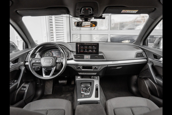 Audi Q5 Sportback 50 TFSIe Quattro | 20 inch