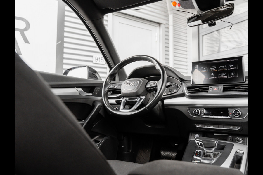Audi Q5 Sportback 50 TFSIe Quattro | 20 inch