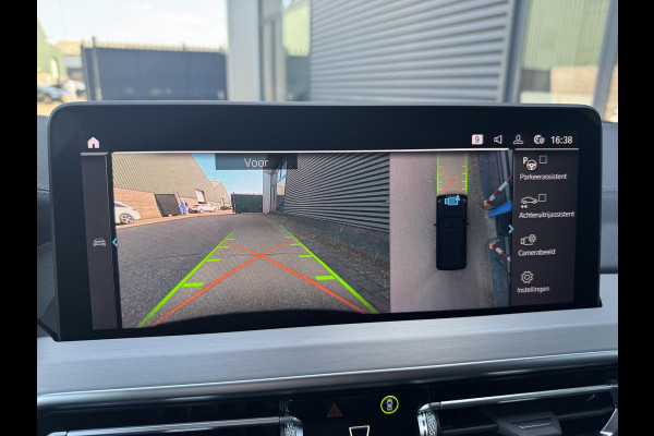 BMW X3 xDrive30e HIGH EXECUTIVE M SPORT | M-TECHNIC SPORTSTOELEN + MEMORY + LEER | ELEKTR. TREKHAAK | 360 CAMERA | HEAD-UP DISPLAY | 20 INCH | AMBI LIGHT | AERODYNAMICA-PAKKET | STOEL- + STUURVERWARMING | DEALER ONDERHOUDEN | RIJKLAAR |