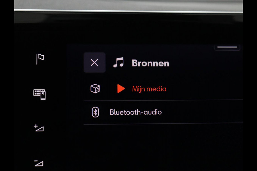 Seat Tarraco 1.4 TSI e-Hybrid PHEV FR | SOH 89,3% | Stoelverwarming | 360 Camera | Trekhaak | Adaptive cruise | Carplay | 20'' | Keyless | Side Assist | Virtual Cockpit | Memory | Full LED | Plug In