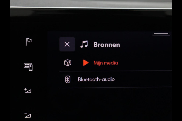 Seat Tarraco 1.4 TSI e-Hybrid PHEV FR | SOH 89,3% | Stoelverwarming | 360 Camera | Trekhaak | Adaptive cruise | Carplay | 20'' | Keyless | Side Assist | Virtual Cockpit | Memory | Full LED | Plug In