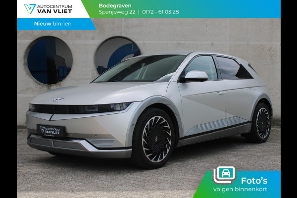 Hyundai IONIQ 5 Lounge 73kWh | SOH 94,7% | STOELVERWARMING & VENTILATIE | ADAPTIEVE CRUISE CONTROL |