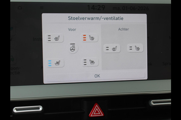 Hyundai IONIQ 5 Lounge 73kWh | SOH 94,7% | STOELVERWARMING & VENTILATIE | ADAPTIEVE CRUISE CONTROL |