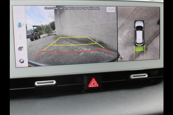 Hyundai IONIQ 5 Lounge 73kWh | SOH 94,7% | STOELVERWARMING & VENTILATIE | ADAPTIEVE CRUISE CONTROL |