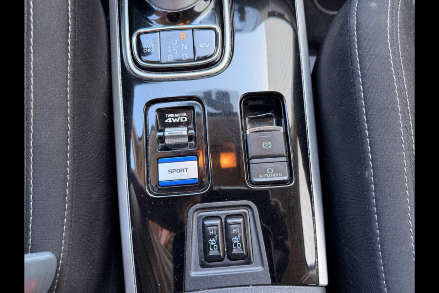 Mitsubishi Outlander 2.4 PHEV AWD PURE PLUG IN HYBRIDE CAMERA CARPLAY LED-XENON