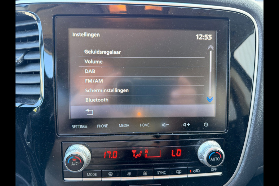 Mitsubishi Outlander 2.4 PHEV AWD PURE PLUG IN HYBRIDE CAMERA CARPLAY LED-XENON