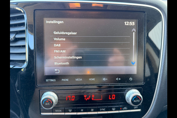 Mitsubishi Outlander 2.4 PHEV AWD PURE PLUG IN HYBRIDE CAMERA CARPLAY LED-XENON