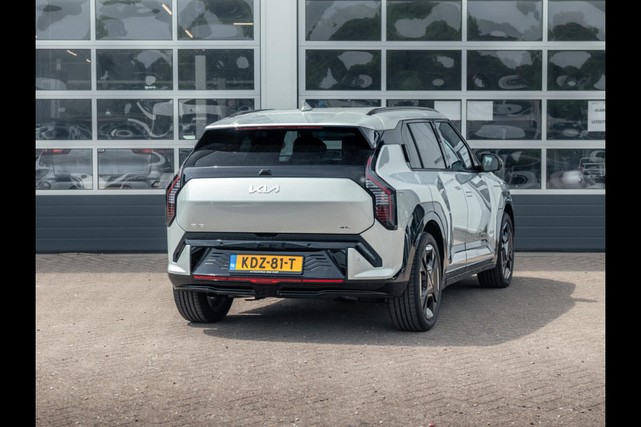 Kia EV3 GT-Line Business Edition 81.4 kWh