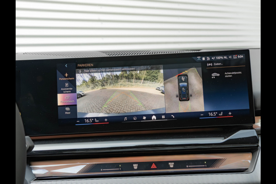 BMW 5 Serie Touring 530e M-Sport Pro - Pano - Trekhaak - ACC - Head-up - Harman Kardon