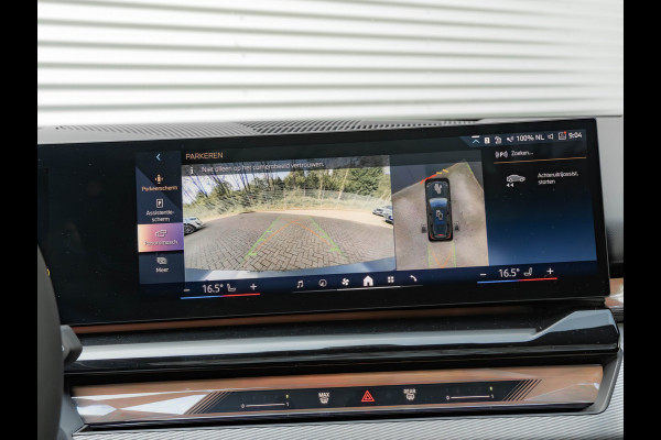BMW 5 Serie Touring 530e M-Sport Pro - Pano - Trekhaak - ACC - Head-up - Harman Kardon