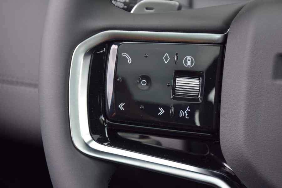 Land Rover Discovery Sport P270e PHEV Business Edition
