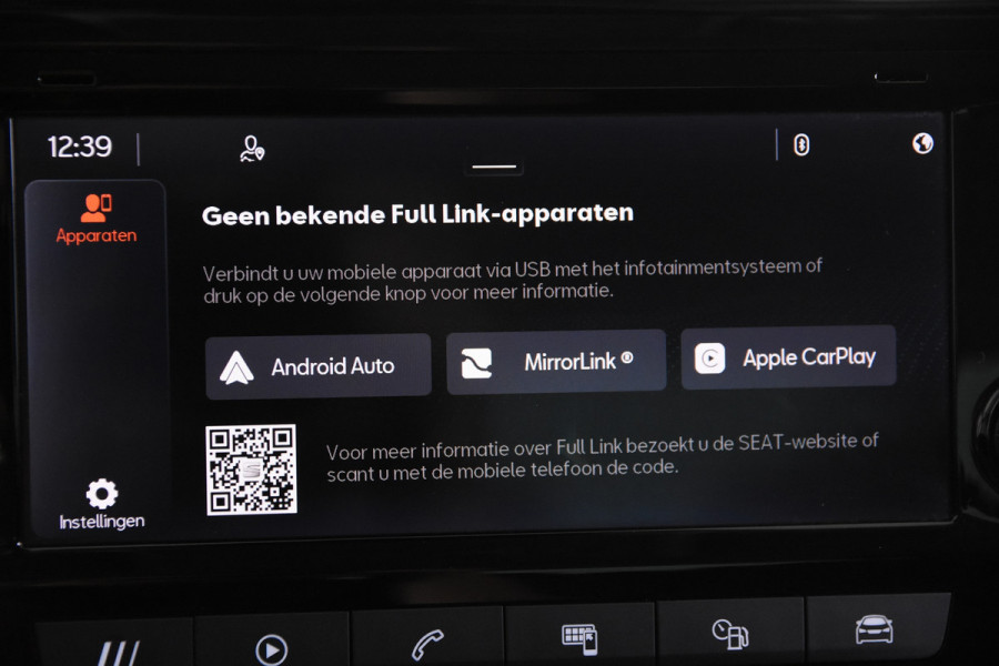 Seat Ibiza EcoTSI Move *1ste Eigenaar*Climate Control*PDC*Carplay*