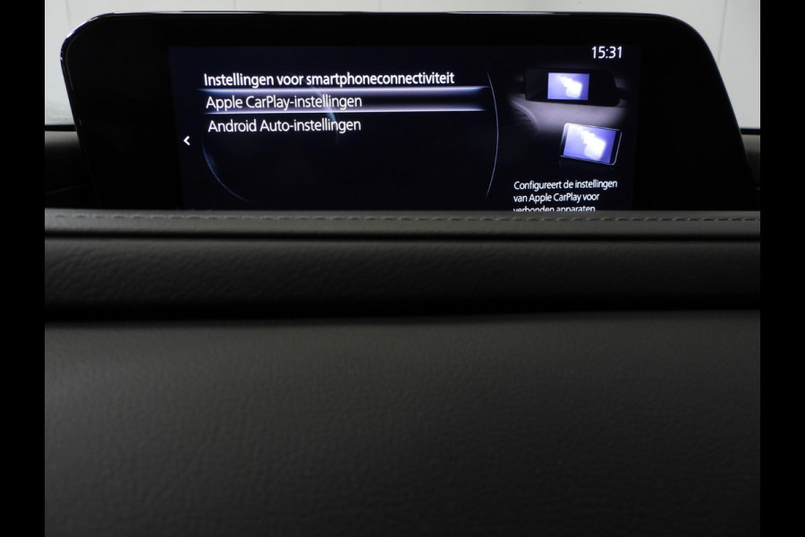 Mazda CX-30 2.0 e-SkyActiv-X M Hybrid NAVI/TREKH./ADAPT.CRUISE/LED/16"LMV!
